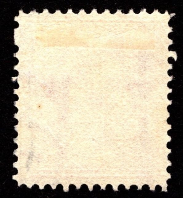 1908, US 2c, Washington, Used, Sc 332