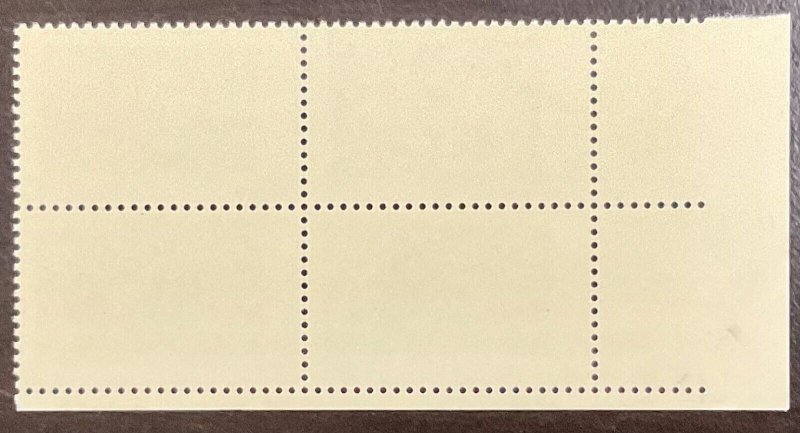 2235a Navajo Blankets 22 c ERROR BLACK ENGRAVING OMITTED MNH Plate Block of 4 VF