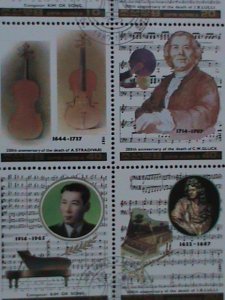 ​KOREA-1987-SC#2623  DEATH ANNIVERSARY OF COMPOSERS- CTO-SHEET VERY-HARD TO FIND