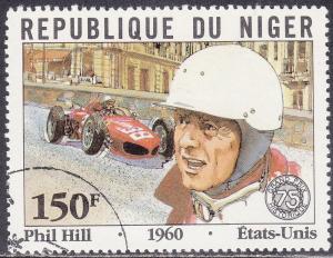 Niger 567 USED 1981 Past Grand Prix Winners