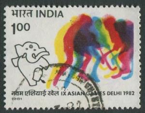 INDIA 1981 - 1r USED