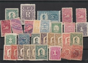 Colombia Stamps ref R 18771