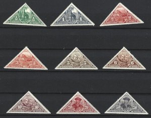NYASSA Scott #J1-J9 Mint Set Postage Due stamps 2019 CV $9.00