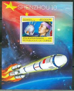 GUINEA 2014 SHENZHOU 10 SOUVENIR SHEET  MINT NH