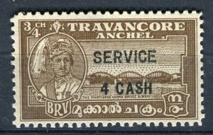 INDIA; TRAVANCORE 1943 early SERVICE surcharged issue 4c. Mint hinged
