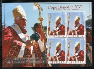 LIBERIA  POPE BENEDICT XVI 1st PAPAL VISIT TO THE US  MPERFORATE SHEET  MINT NH