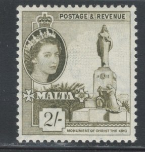 Malta 1956 Queen Elizabeth II & Monument of Christ the King 2sh Scott # 258 MH