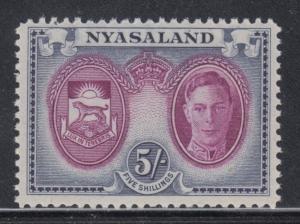 Nyasaland    #79    mnh    cat $7.00