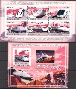 Mozambique 2009 History of Railways Trains Locomotives (6) Sheet + S/S MNH