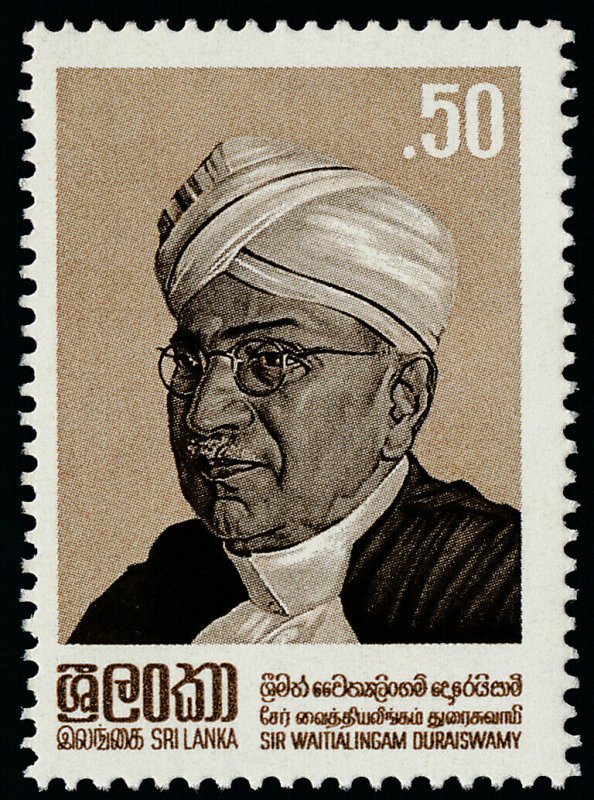 Sri Lanka 646 MNH Sir Waitialingam Duraiswamy