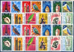 New Hebrides. Definitive. Overprinted with new 1977 coin.