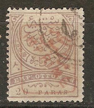 Turkey P11 Mi 65 Used F/VF 1891 SCV $15.00