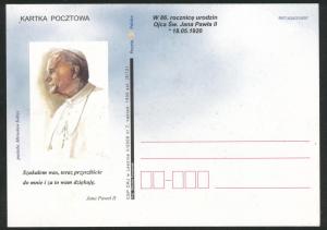 Poland Pope John Paul 2 Postcard writing on back.