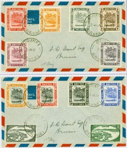 Brunei 1947 Set of 12 SG79-90 on 2 1st Day Covers to Local Address V.F & Attr...