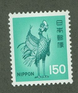 Japan #1080 Mint (NH)