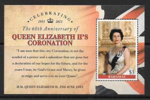 BAHAMAS SGMS1646 2013 CORONATION MNH