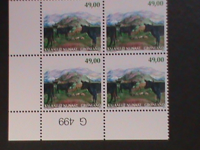 ​GREENLAND 2012-SC# 619 AGRICULTURE-CATTLE-MNH IMPRINT PLATE BLOCK VERY FINE