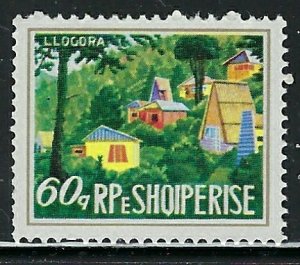 Albania 1548 MNH 1973 issue (fe7264)