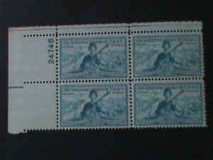 ​UNITED STATES- SC#1017-NATIONAL GUARD-MNH-IMPRINT PLATE BLOCK-71-YEARS OLD