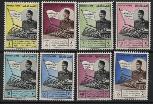 IRAQ  306-313  MINT HINGED  SET