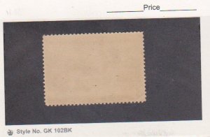 Scott # RW9 - Federal Duck Stamp. MNH Catalogue $225.00
