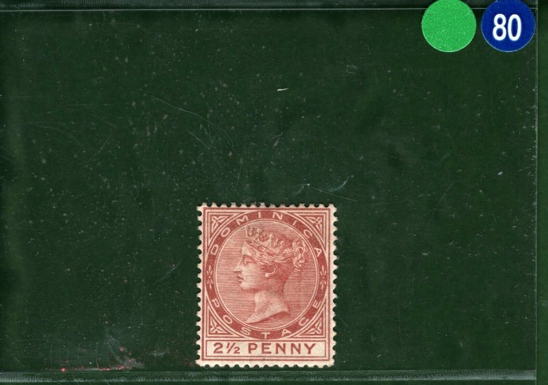 DOMINICA QV Stamp SG.6 2½d Red-brown Wmk CC (1879) Mint MM Cat £250 GRBLUE80