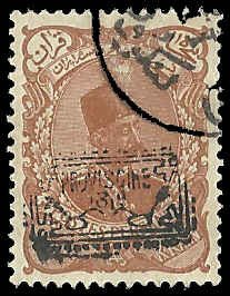 Iran - 188 - Used - SCV-250.00