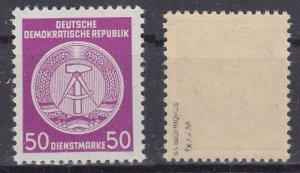 DDR 1954 Official Sc#O26 VAR Mi#D26xIXI mnh better WM signed Schönherr