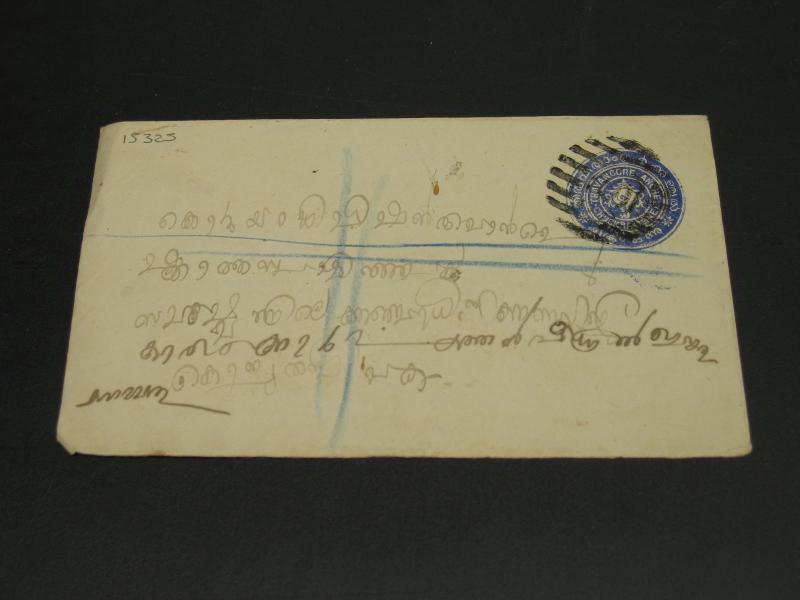 India Travancore State old stationery cover faults *15325