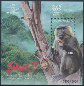 Indonesia Stamps 2022 MNH Sulsel '22 Makassar Moor Macaques Wild Animals 1v M/S