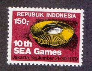 Indonesia  1979 MNH  SEA games  150r.   #