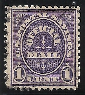 O124 1c Official Used F/VF Centering