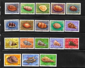 Samoa 1978-80 Sea Shells Cowrie Sc 478-494a MNH A660