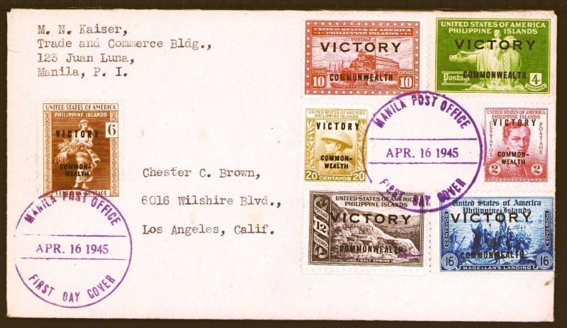 Philippine Is Victory Issue Apr 16 1945 Manila P.O. FDC to Calif