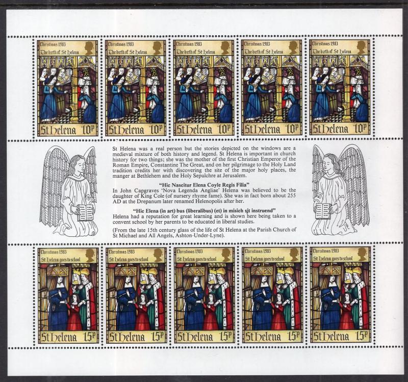 St Helena 398 Christmas Souvenir Sheet MNH VF