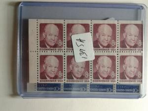 SCOTT # 1395 A PANE EISENHOWER GEM MINT NEVER HINGED !! 1971 AMAZING !!!