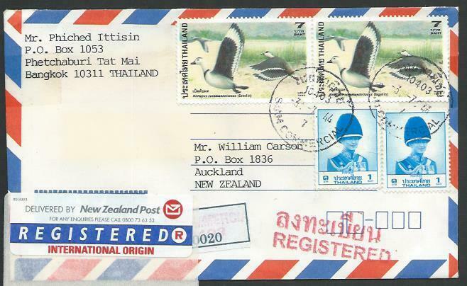 THAILAND 2001 Registered cover to New Zealand - great franking.............11924