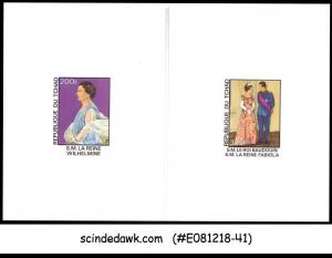 CHAD 1977 FAMOUS PEOPLE QUEEN WILHELMINE & KING BAUDOUIN DELUXE PROOF MNH 2nos