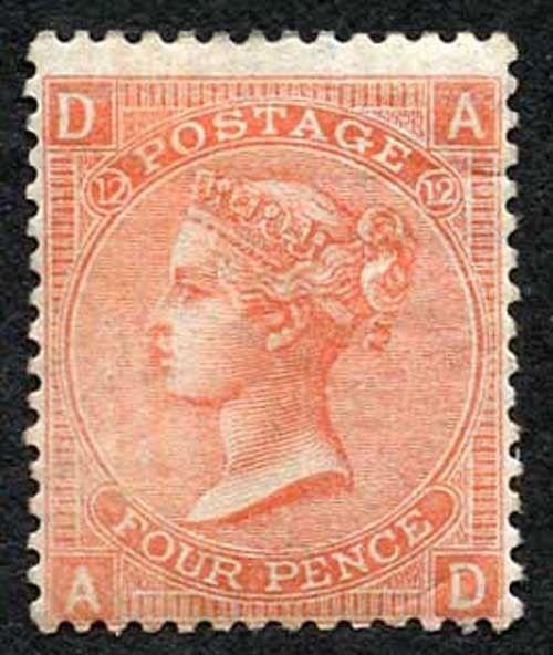 SG94 4d Vermilion Plate 12 M/Mint Cat £575 (Original gum)