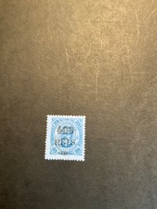 Zambezia Scott #47 hinged