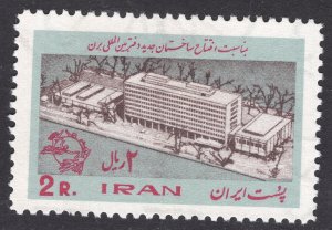 IRAN SCOTT 1550