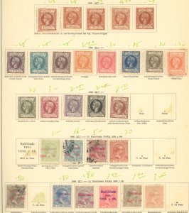 PUERTO RICO #SET/MIXED CONDITION 