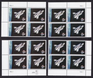 Scott #2544 Space Shuttle Matched Set of Plate Block of 4 Stamps - MNH P#P33331