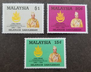 Malaysia Silver Jubilee Coronation Of Sultan Selangor 1985 Royal (stamp) MNH