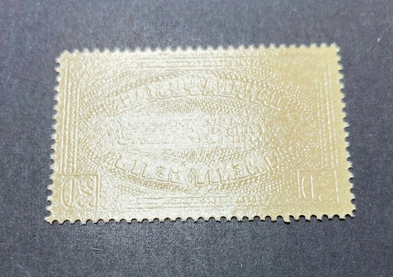 Canada Scott# E2 Mint NH SCV $220  (422349)  