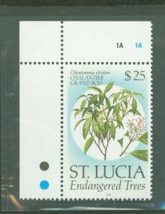 St. Lucia #964  Single