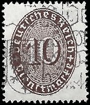 GERMANY   #O71 USED (1)