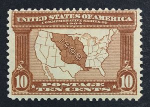 MOMEN: US STAMPS #327 MINT OG H LOT #43146