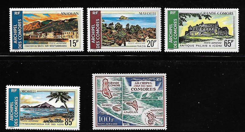 COMORO ISLANDS C32-C36 MNH MAP OF ARCHIPELAGO ISLANDS AIR MAIL SET 1971