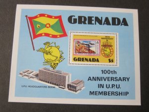 Grenada 1981 Sc 1082 MNH